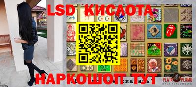 МДМА Новозыбков