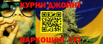 МДМА Новозыбков