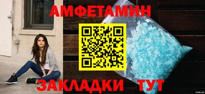 гидра Новодвинск