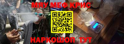 гидра Новодвинск