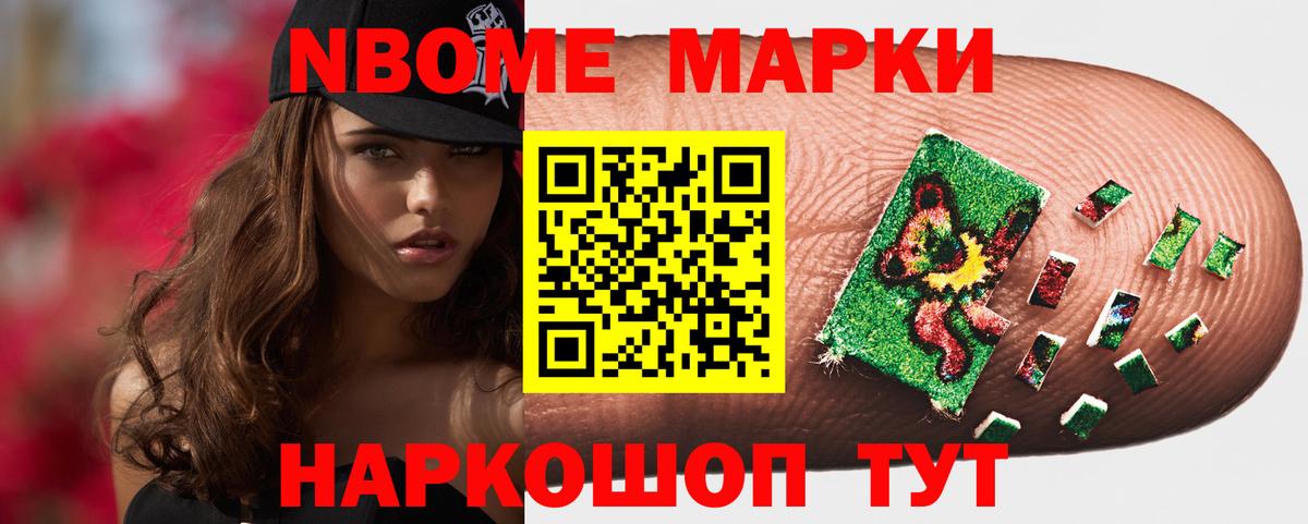 Лсд 25 экстази кислота  Лсд 25 экстази кислота  Вход с VPN  Лсд 25 экстази  Ставрополь 